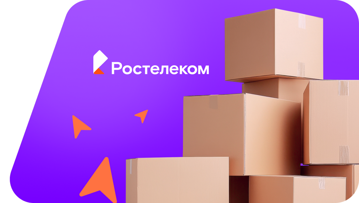 Переезд в новую квартирув&nbsp;село Кеслерово (Краснодарский край)